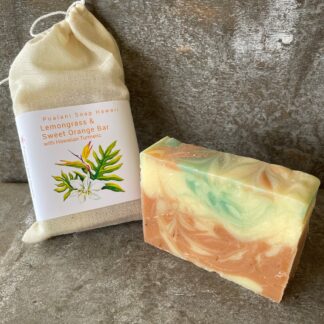 レモングラス オレンジ バー Pualani Soap Hawaii